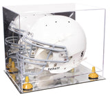 Football Helmet Display Case - Mirror No Wall Mount  (V44/A002)