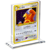 Clear Acrylic Trading Card Holder Display Stand (A032/SP228)