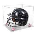 Acrylic Versatile Display Case 12.25 X 10 X 10.5 Clear (A012/V22)